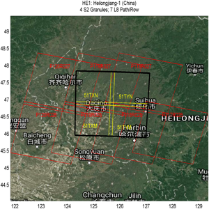 image of Heilongjiang-1, China